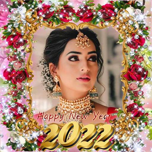 New year photo frame 2022