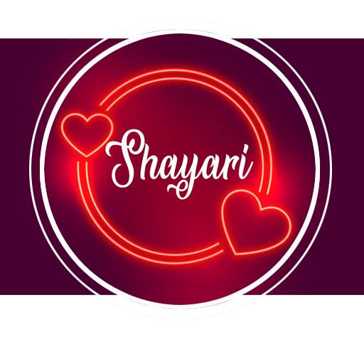 Shayari - Hindi, English, Love Latest Shayari 2020
