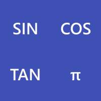 เครื่องคิดเลข Sin Cos Tan