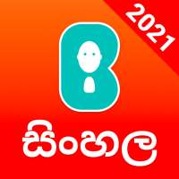 Bobble Keyboard – Sinhala, Tamil, GIFs, Stickers