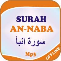 Surah An Naba Offline Mp3