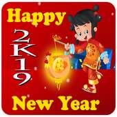 WAStickerApps- Happy New Year Stickers on 9Apps