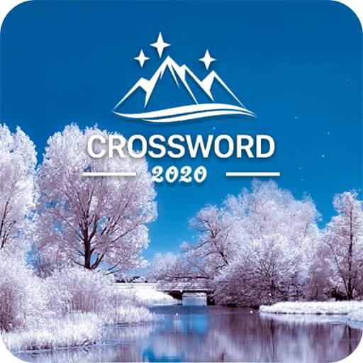 Crossword Puzzle: 2020
