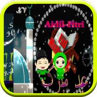 Hari Raya Aidil-Fitri Greetings on 9Apps
