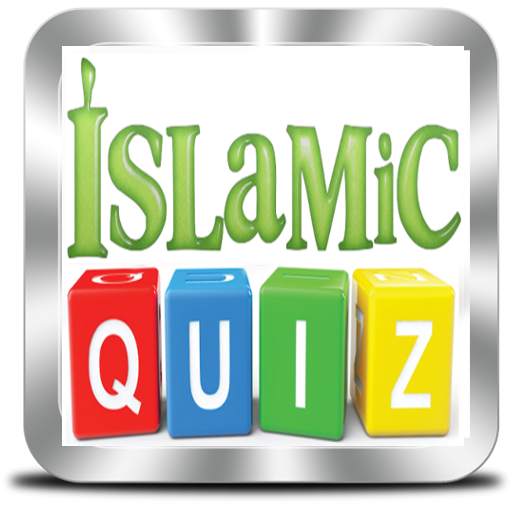 Islamic Quiz 2020