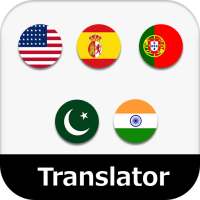 Penterjemah bahasa untuk semua