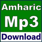 Amharic Music Free Download : AmharicMp3