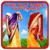 Kids Half Saree Photo Maker