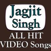 Jagjit Singh Ghazals, Jagjit Singh Bhajan Songs
