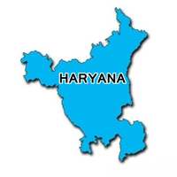 Haryana GK & Current Affairs' In Hindi
