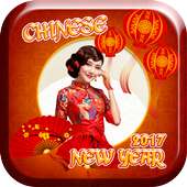 Lunar New Year Photo Editor on 9Apps