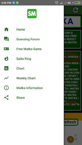 Satta Matka - Fast Matka Result, Matka Free Game screenshot 1