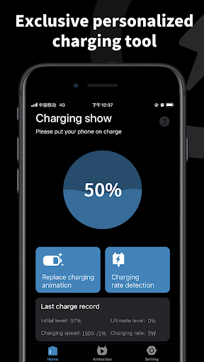 Pika! Charging show - charging animation screenshot 2