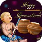 Krishna Photo Suit : Janmashtami Special on 9Apps