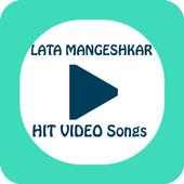 Latha Mangeshkar Hit Video Songs