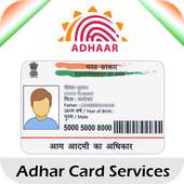Adhar Card Update