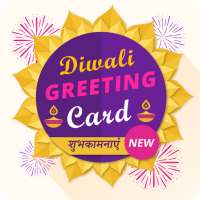 Hindu Diwali Festival on 9Apps