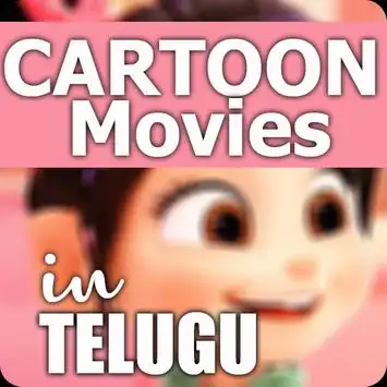 New Cartoon Movies in Telugu APK Download 2023 - Free - 9Apps