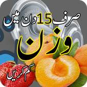 Wazan Kam Krain on 9Apps