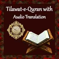 Tilawat-e-Quran with Audio Translation on 9Apps