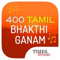 400 Tamil Bhakthi Ganam