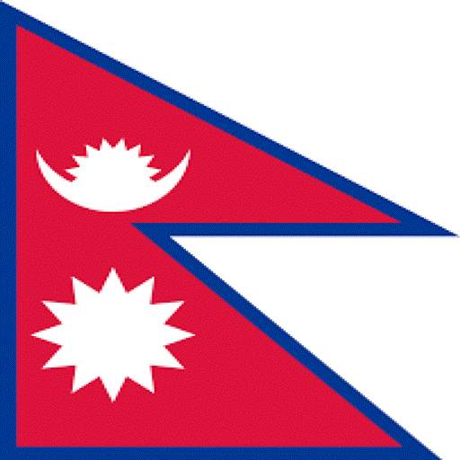 New Nepali browser