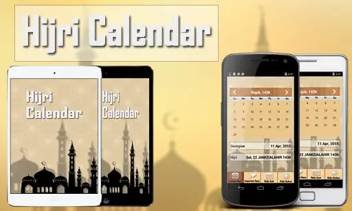 Islamic Hijri Calendar APK Download 2024 - Free - 9Apps