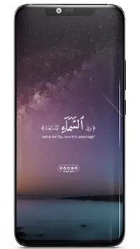 ISLAMIC QUOTES AND WALLPAPERS HD APK Download 2023 - Free - 9Apps
