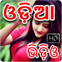 Odia Video Songs - Odia Hit Songs