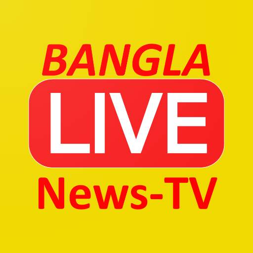 All Bangla-Hindi বাংলা Live News