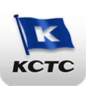 KCTC 영업정보서비스