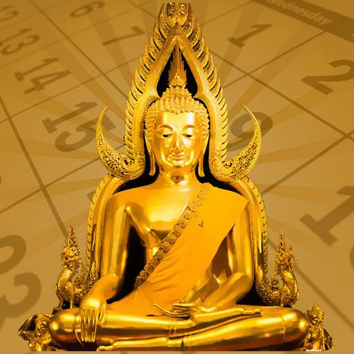 Thai Buddhist Calendar 2021
