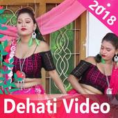 Rasiya video mein online dehati