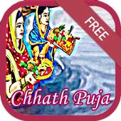 Chhath Puja Songs & Video