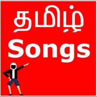 All Tamil Songs on 9Apps