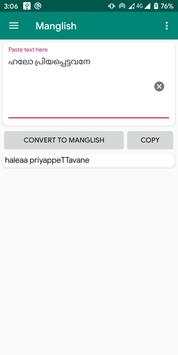 Manglish - Translate Malayalam to Manglish screenshot 3