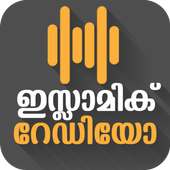 Islamic radio Malayalam on 9Apps
