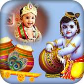 Janmashtami Photo Frame - Krishna Photo Editor