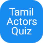 Tamil Actors Quiz 2017