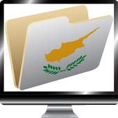 Cyprus TV Channels Folder