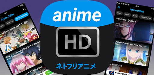 Watch anime clearance online mobile