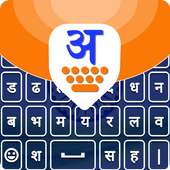 Hindi Keyboard Typing 2020:Hindi&English language on 9Apps