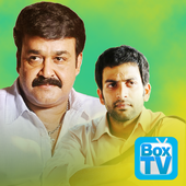 Malayalam movies outlet online free