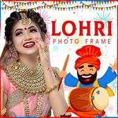 Lohri Photo Frame