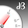 dB Meter - Free Sound Meter