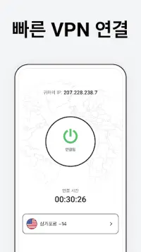 Fab광고 차단기 브라우저 앱 다운로드 2023 - 무료 - 9Apps