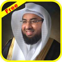 Abdulwali Al Arkani Full Quran MP3