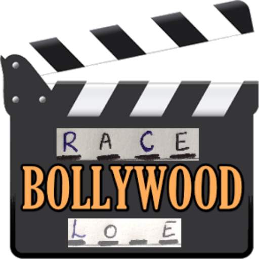 Movie Game: Bollywood - Hollywood | Film Quiz