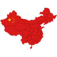 Test de géographie de la Chine