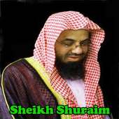 Sheikh Shuraim Quran Audio